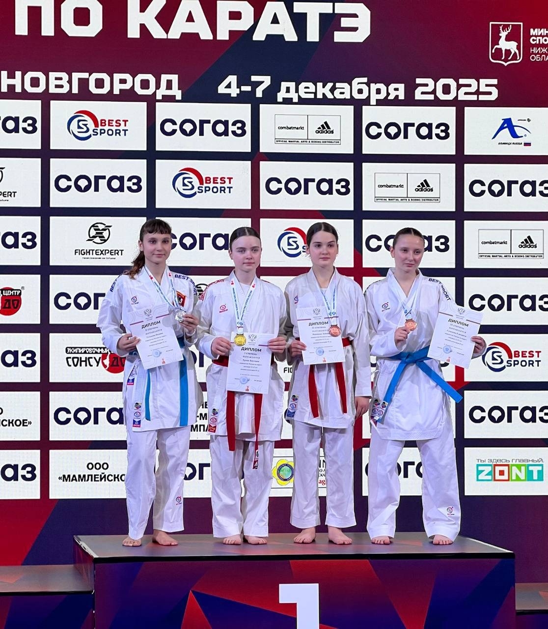 Первенство России по каратэ Первенство России по каратэ