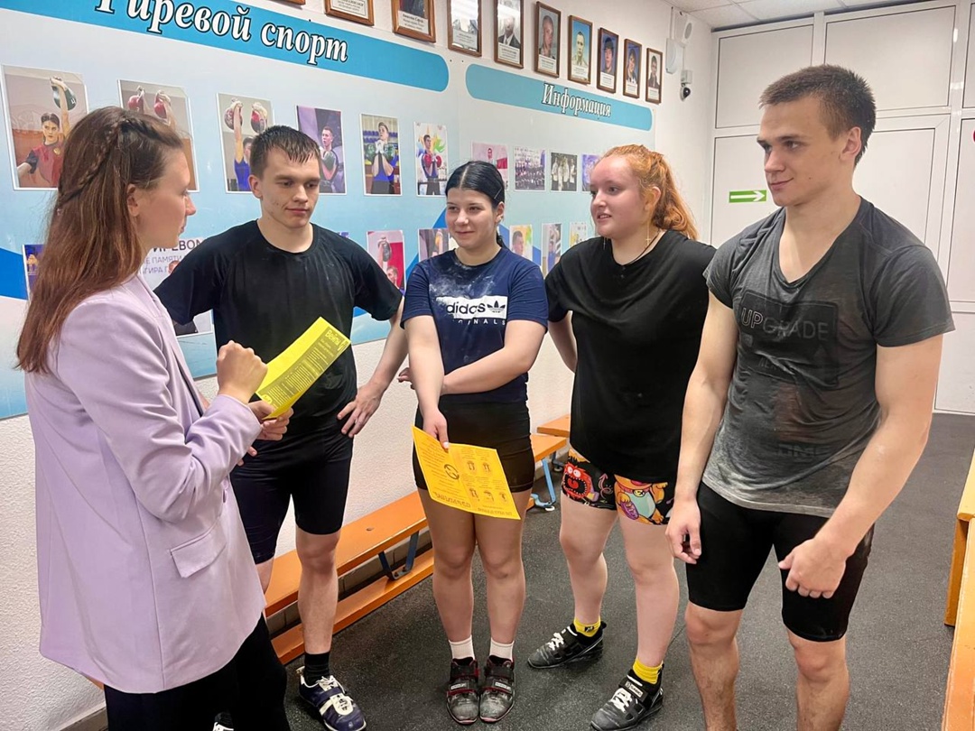 АКЦИЯ «ВСЕМИРНЫЙ ДЕНЬ БЕЗ ТАБАКА» АКЦИЯ «ВСЕМИРНЫЙ ДЕНЬ БЕЗ ТАБАКА»