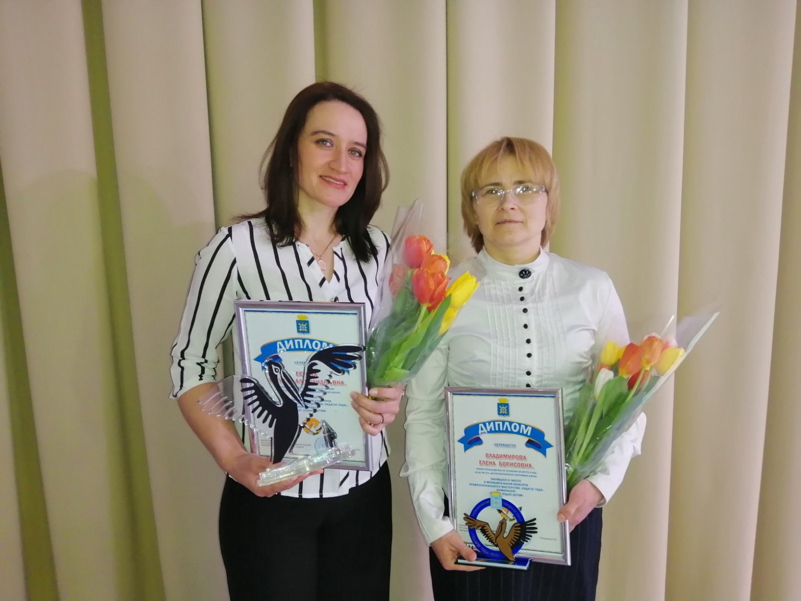 Конкурс профессионального мастерства "Педагог года" Конкурс профессионального мастерства "Педагог года"