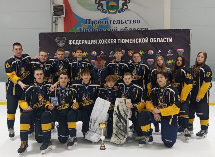 Первенство Тюменской области по хоккею среди юношей 2008 - 2009 г.р. (п. Винзили).