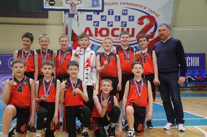 Баскетбольная лига Урала и Сибири "ВИТА"