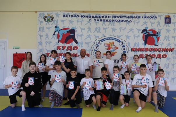 Спортивный турнир «Демонстрационное самбо»