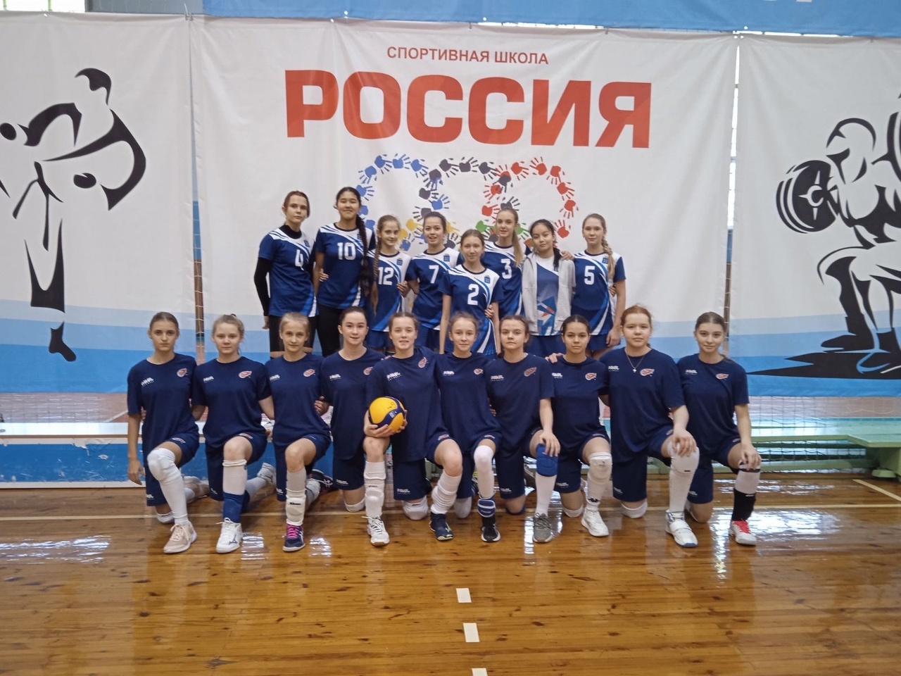 Соревнования по волейболу "Новая Звезда" г. Реш Свердловской области Соревнования по волейболу "Новая Звезда" г. Реш Свердловской области