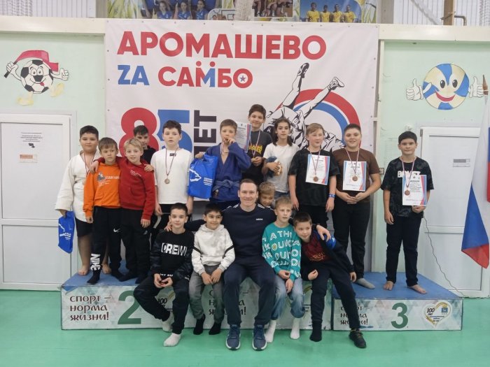 Открытый ковер, посвященный открытию борьбы Самбо в Аромашевском районе среди девочек и мальчиков