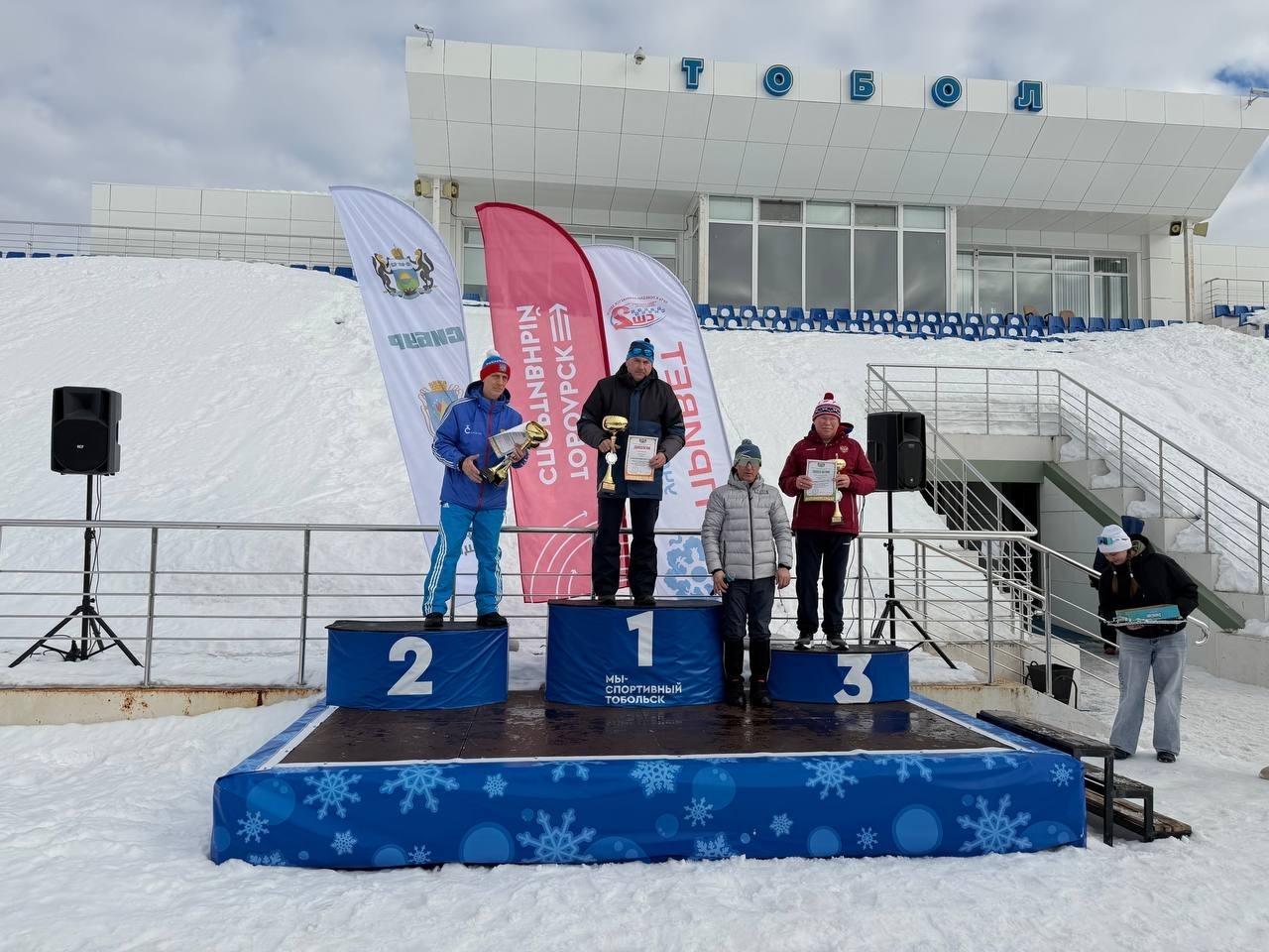 Первенство Тюменской области по лыжным гонкам (г.Тобольск)