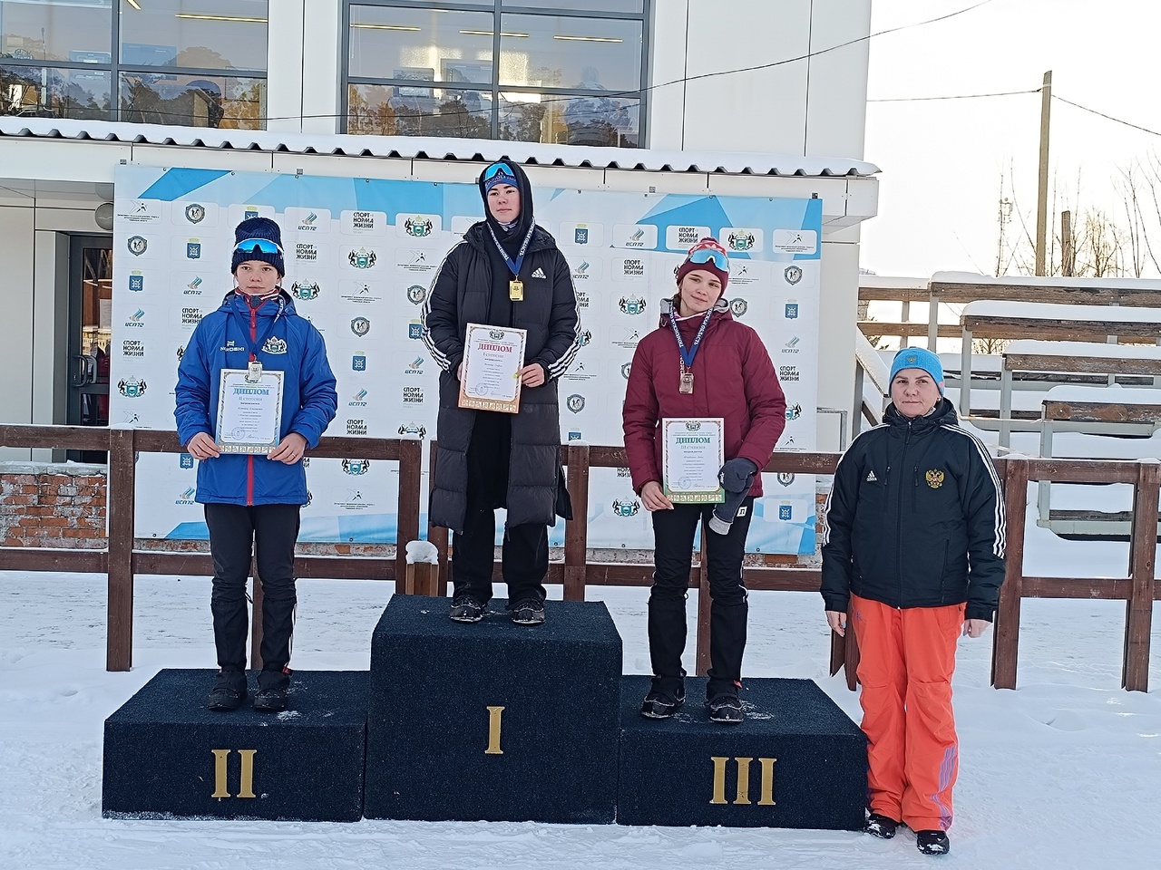 Областные соревнования по лыжным гонкам (юноши, девушки 15-16 лет)