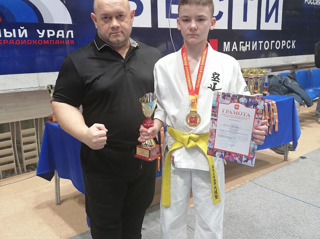 Первенство Уральского федерального округа по КУДО (г. Магнитогорск)