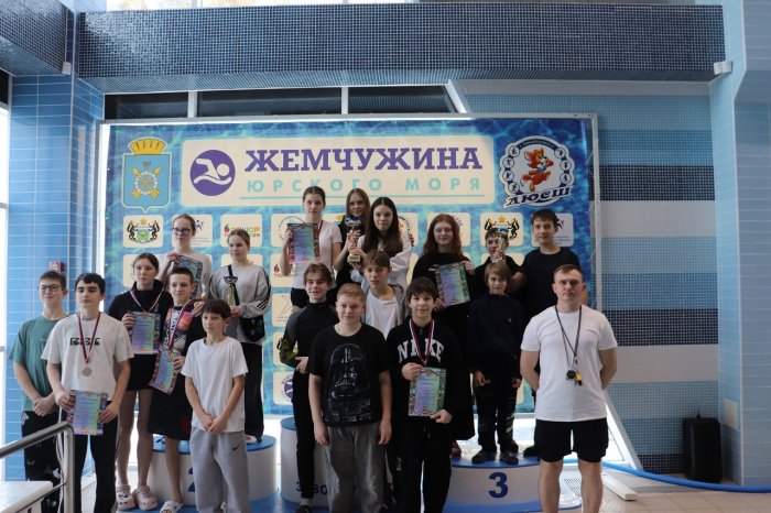 Первенство школ Заводоуковского муниципального округа по плаванию (г. Заводоуковск)