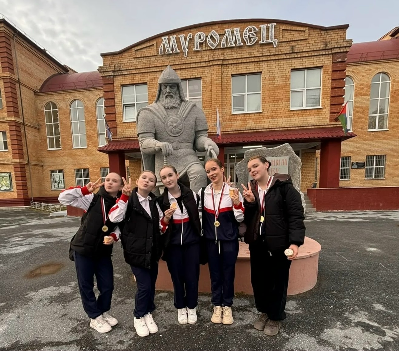 Открытые межмуниципальные соревнованиях "Кубок Федерации города Тюмени по фитнес-аэробике".