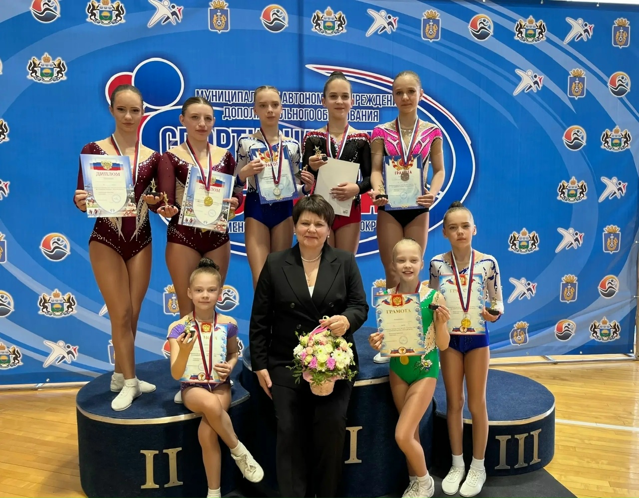 Турнир по спортивной аэробике "Весенняя звезда"(п. Боровский)