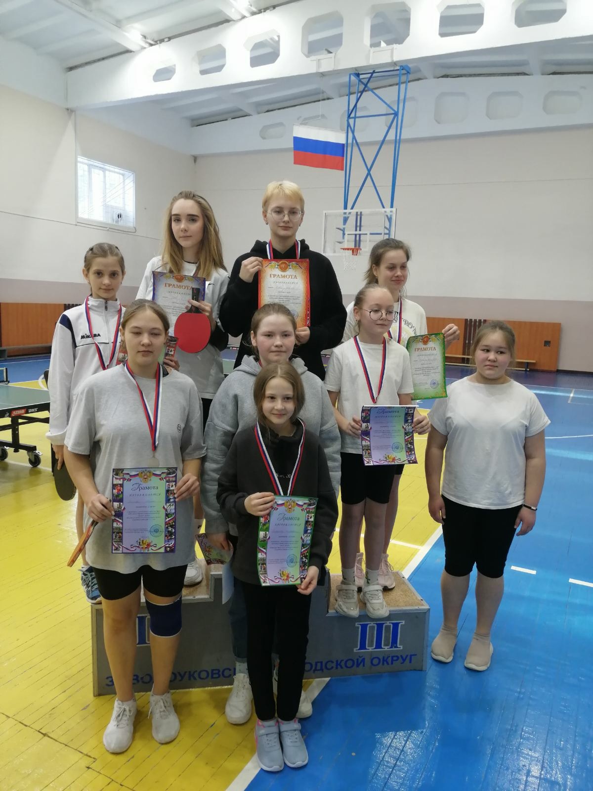 Муниципальный этап "Тюменской детской лиги по настольному теннису" Муниципальный этап "Тюменской детской лиги по настольному теннису"