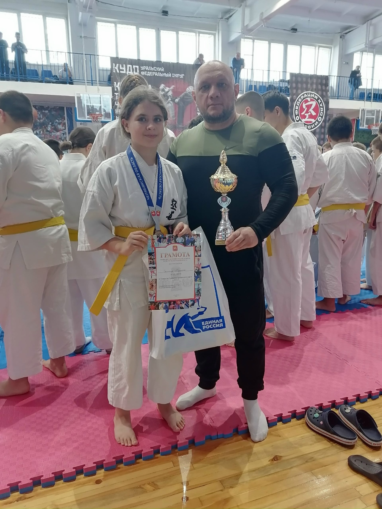 Чемпионате и первенство Уральского федерального округа по кудо (г. Челябинск) Чемпионате и первенство Уральского федерального округа по кудо (г. Челябинск)