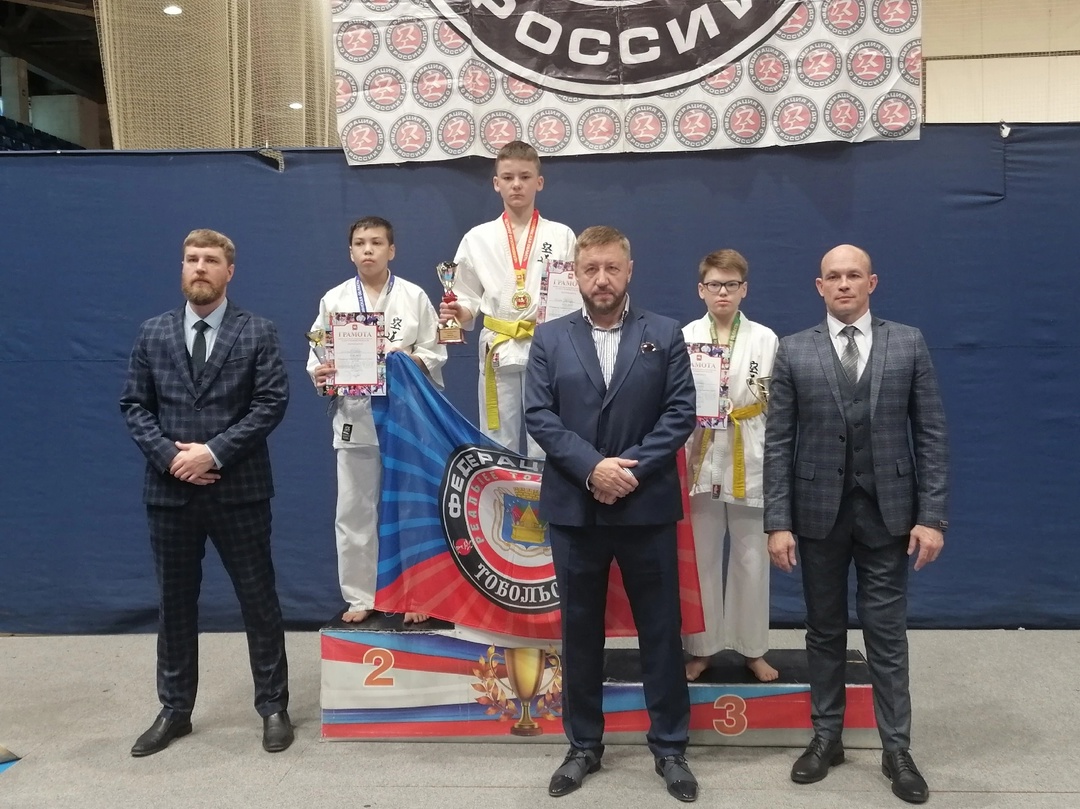Первенство Уральского федерального округа по КУДО (г. Магнитогорск) Первенство Уральского федерального округа по КУДО (г. Магнитогорск)