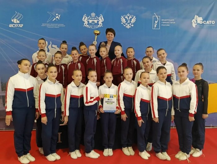 Чемпионат и Первенство Тюменской области по спортивной аэробике (п. Боровский, март 2026)