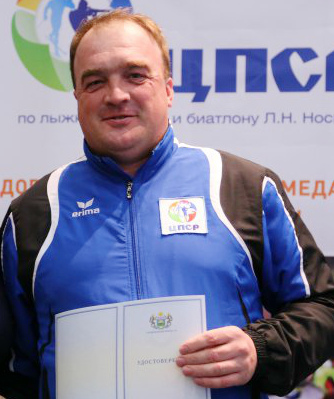 Ванюков Евгений Сергеевич