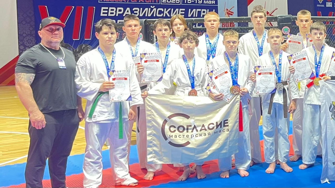 VII Евразийские игры (г. Уфа, Республика Башкортостан) VII Евразийские игры (г. Уфа, Республика Башкортостан)