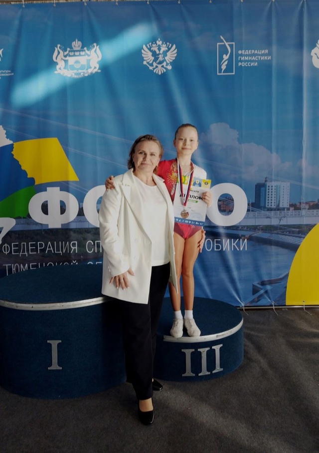 Чемпионат и Первенство Тюменской области по спортивной аэробике (п.Боровский)