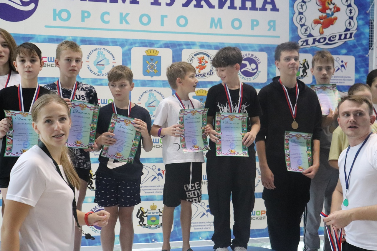эстафета "Вода + движение = здоровое поколение!"