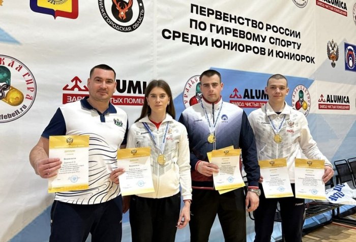 Первенство России по гиревому спорту(Нижегородская область, 2024г.)