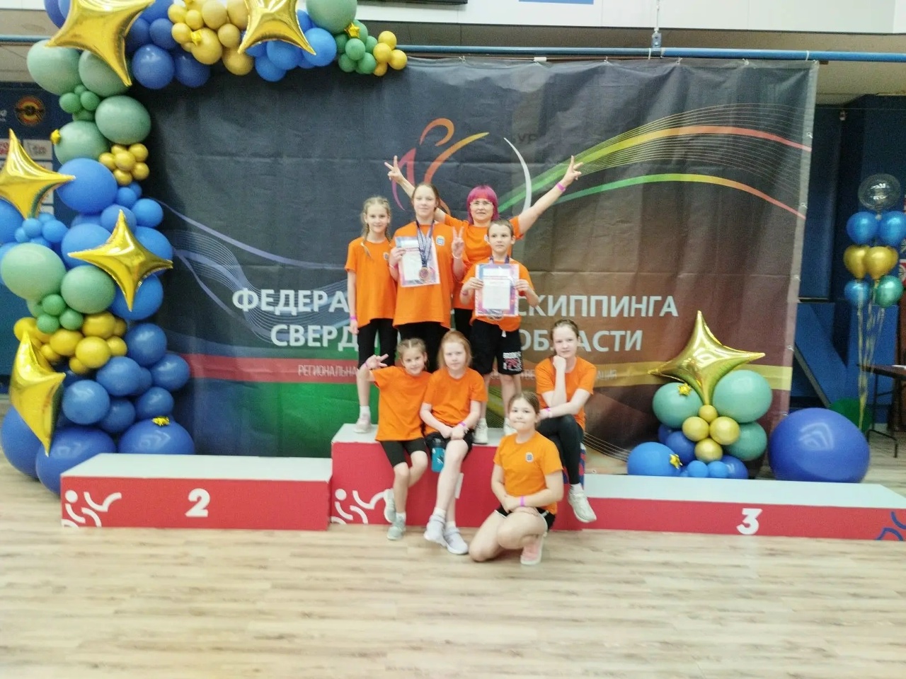 Межрегиональные соревнования по роуп-скиппингу Урал Скип Фест "Выше звезд" (г. Екатеринбург) Межрегиональные соревнования по роуп-скиппингу Урал Скип Фест "Выше звезд" (г. Екатеринбург)