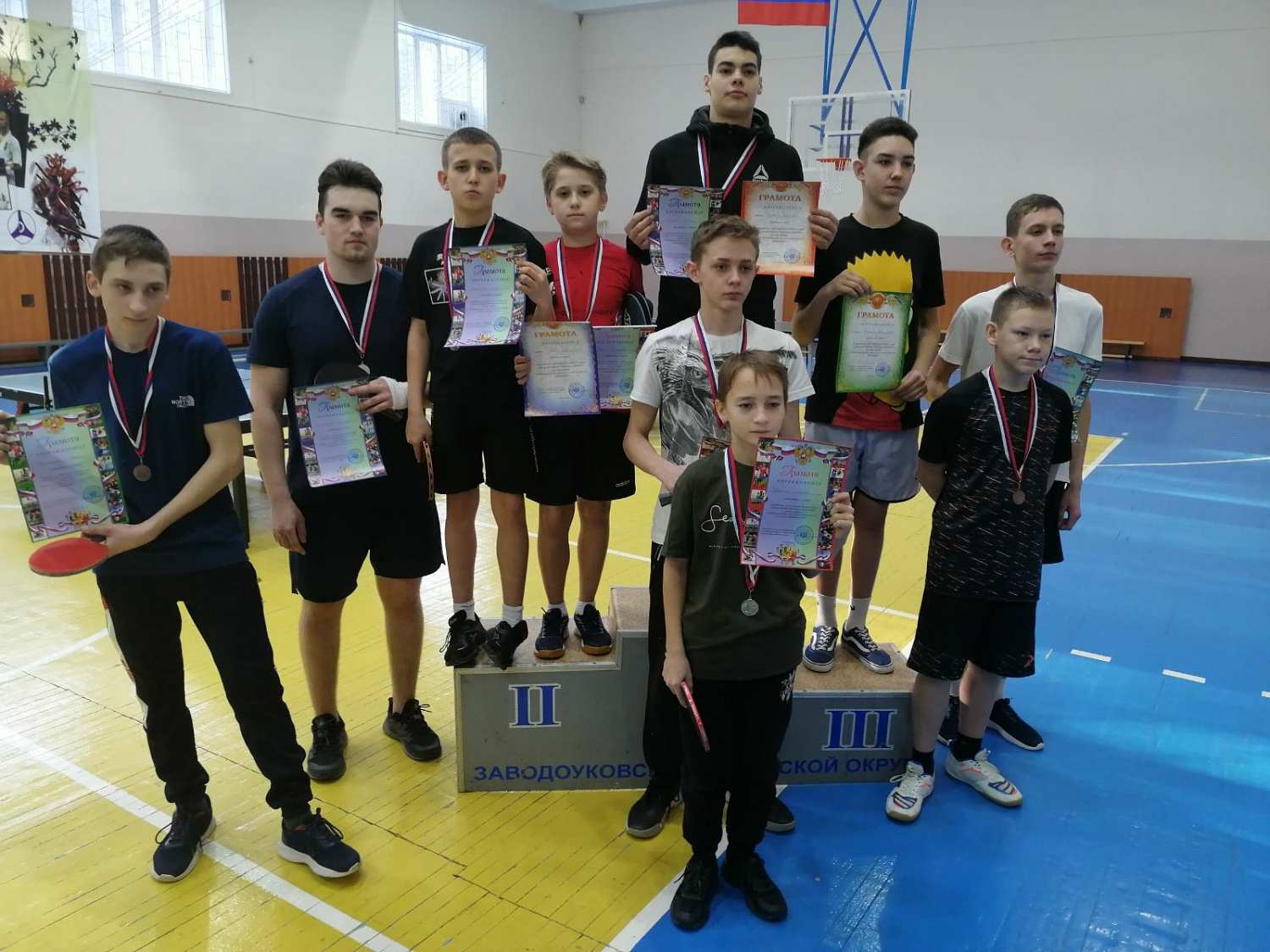 Муниципальный этап "Тюменской детской лиги по настольному теннису"
